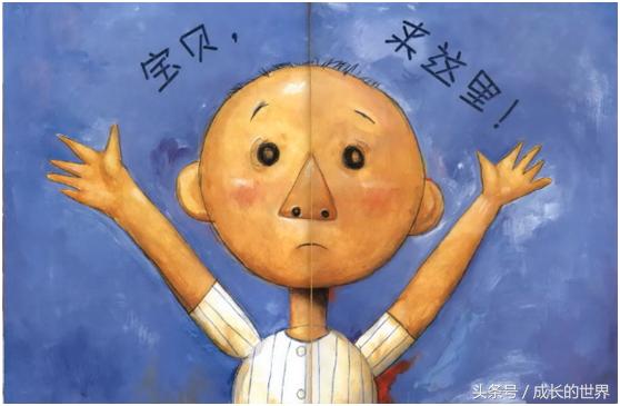 小朋友讲大卫不可以绘本故事,绘本故事大卫不可以亲子阅读