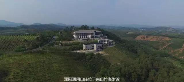 离城市不远靠自然很近,离城市不远却离自然很近完整版