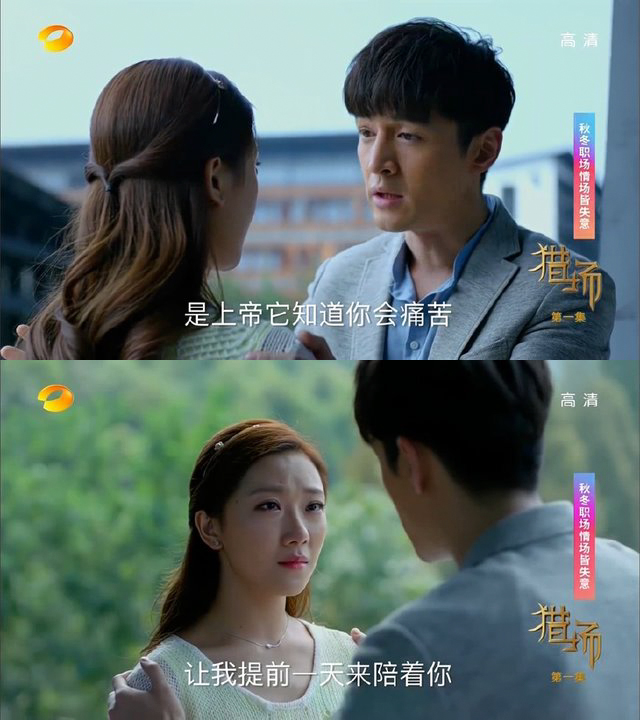 你的情话决定了你过的是不是剩蛋劫!