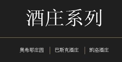 关于拉菲,你想知道的全在这里!
