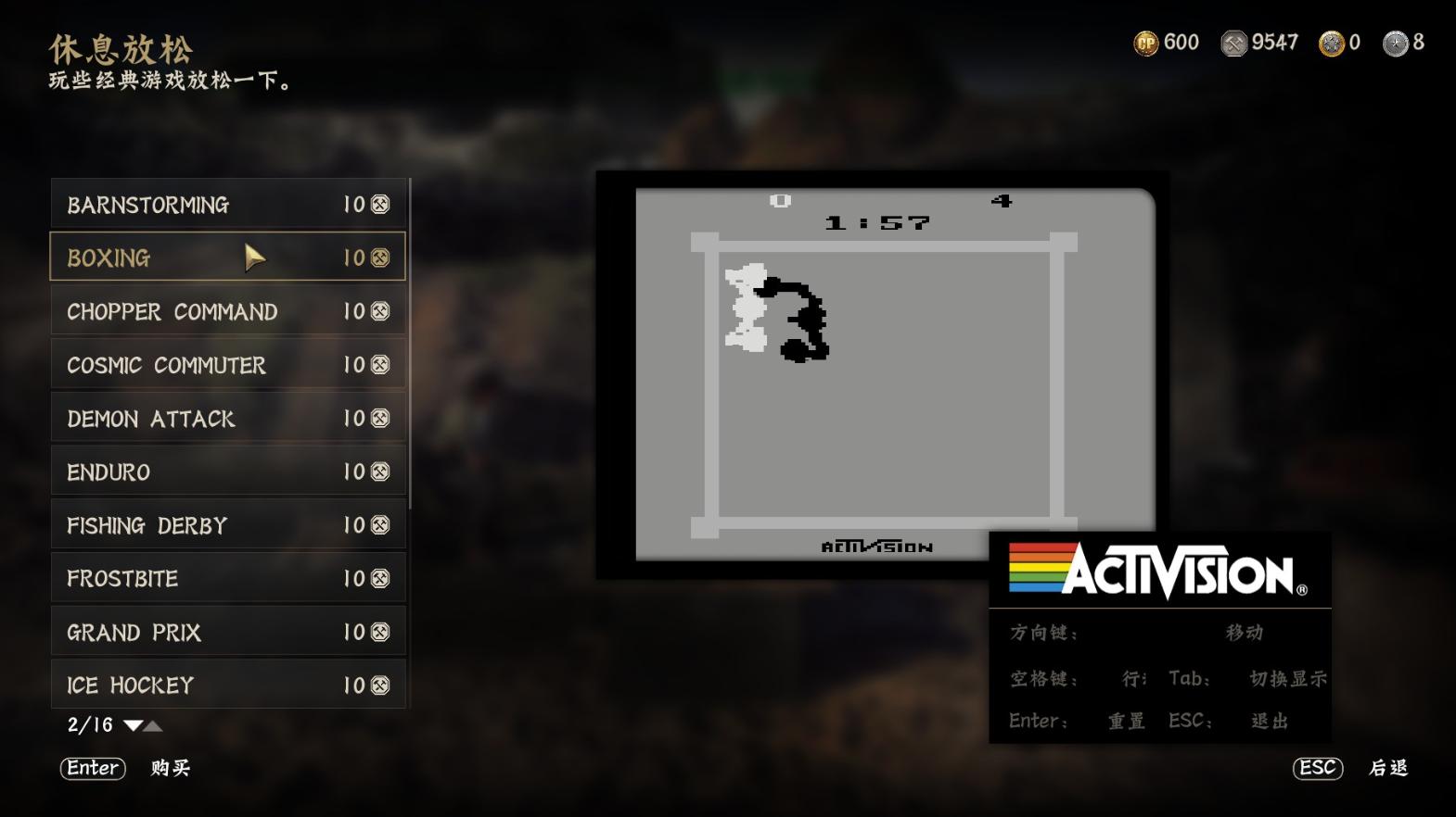 使命召唤14二战春节大促,使命召唤14全攻略