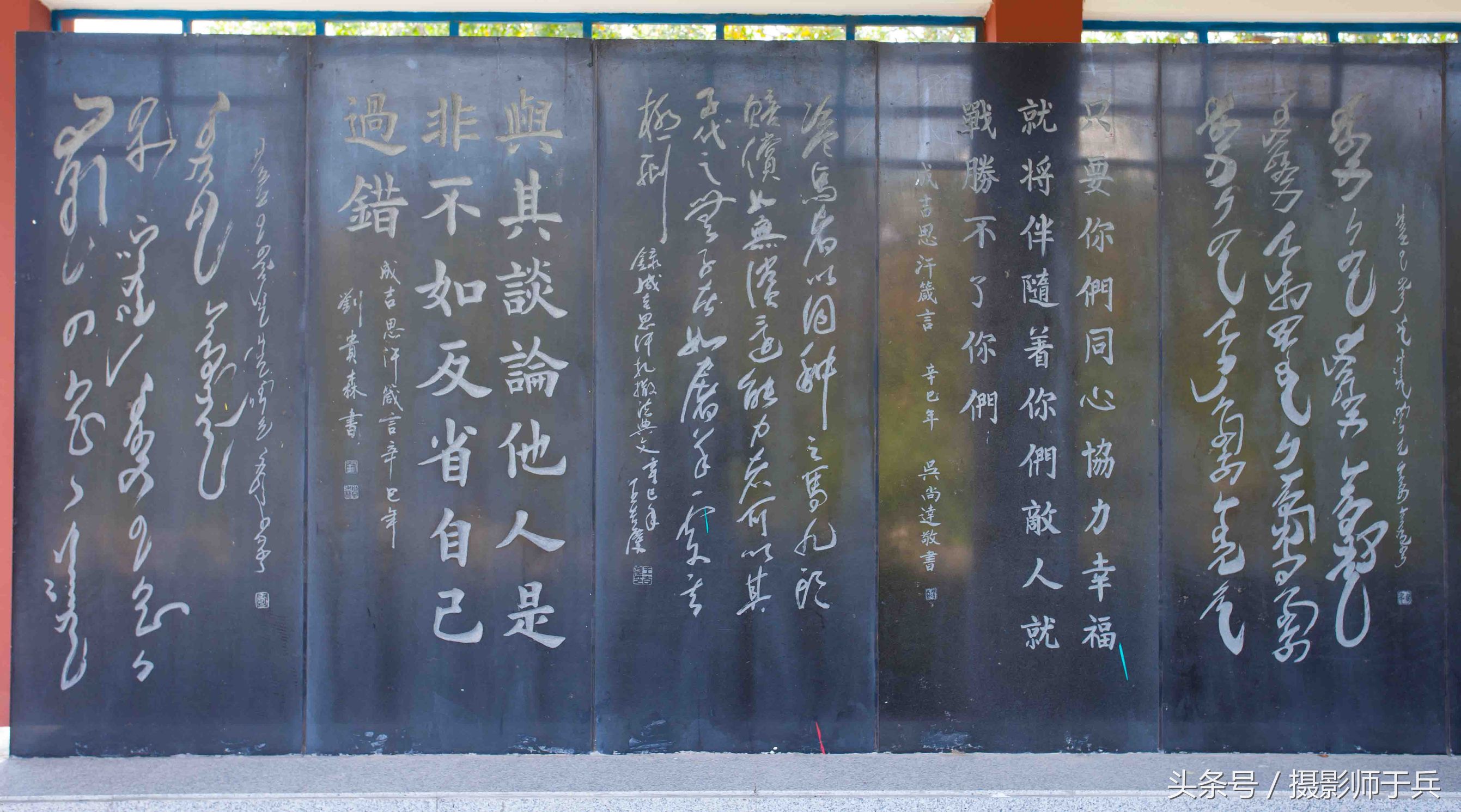 乌兰浩特成吉思汗庙70年代图 (乌兰浩特成吉思汗庙门票在哪买)