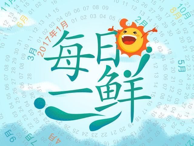 征婚找对象45至55岁男士条件优越,35岁男人征婚条件