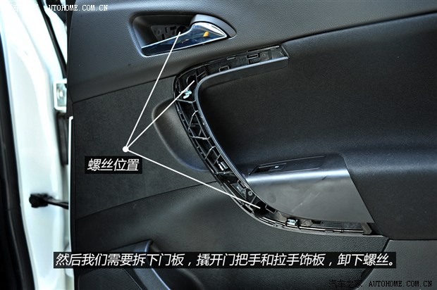 车窗贴镀铬亮条后年检能过吗,车窗镀铬亮条怎么修复