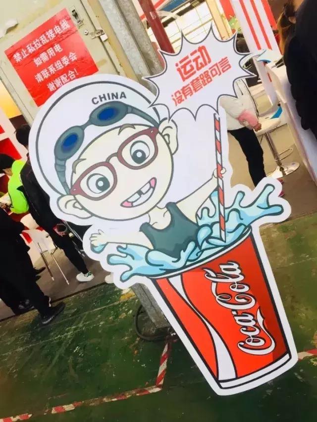 赞!嘉兴市首届体博会开幕!现场还与阿里体育签署了战略合作协议