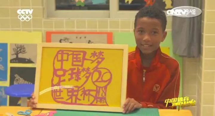 中非混血足球新星王牧,u14中国足球队混血球员