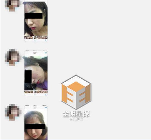 连明星都在用的赚钱方式,明星做微商骗代理的钱