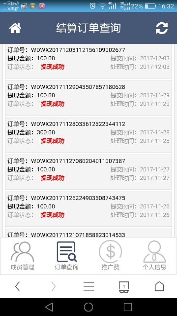 入坑一年带你揭秘棋牌游戏内幕,棋牌游戏怎样赚金币