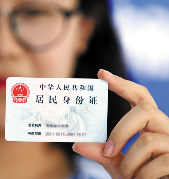 做兼职怎样防止被骗不发工资,九种事情不能做