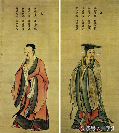 道｜见大机括，大而化圣而神，其集曰《云宫法语》！全文