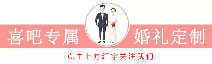 ins最受新娘喜欢的21款花冠,别说你不知道哦