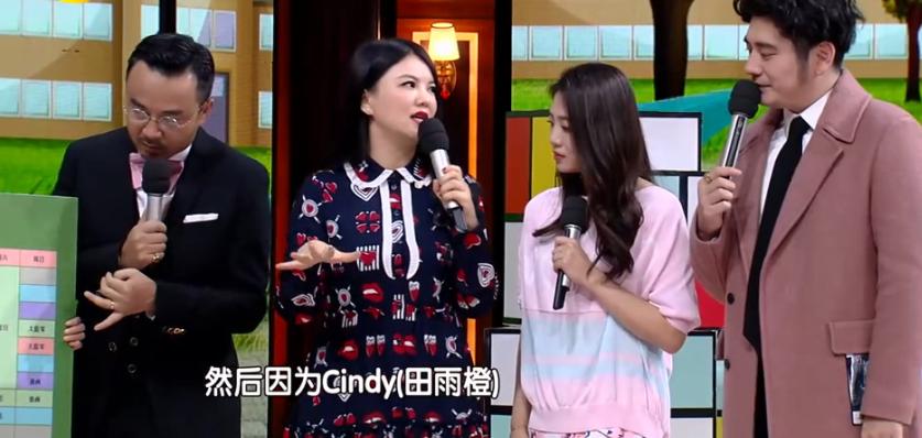 田亮女儿森碟和李湘女儿王诗龄,李湘和四岁女儿一起上节目