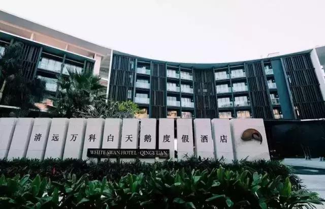 深圳亲子酒店攻略,深圳周边游亲子游玩推荐