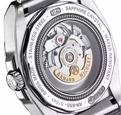 帝舵小红花、欧米茄海马,这些爆款找马云支付宝借2万就能到手!