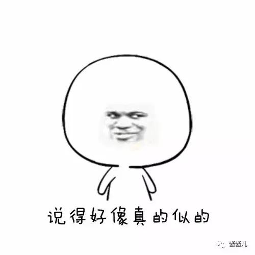 起球的打底裤怎么处理视频,打底裤怎样判断是否起球