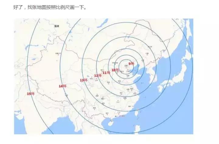 北京8环在哪,北京八环张家口