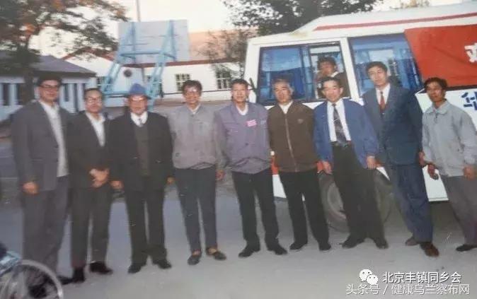 丰镇中学2019,七十年代丰镇