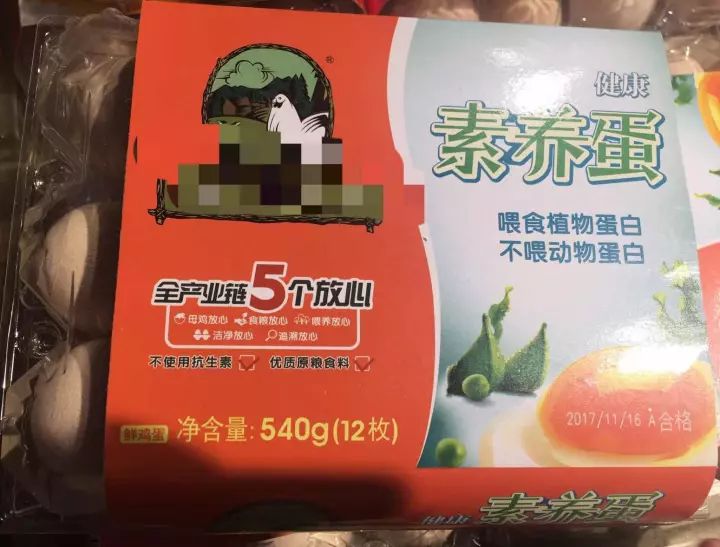 土鸡蛋怎样选,土鸡蛋洋鸡蛋哪种鸡蛋会更好