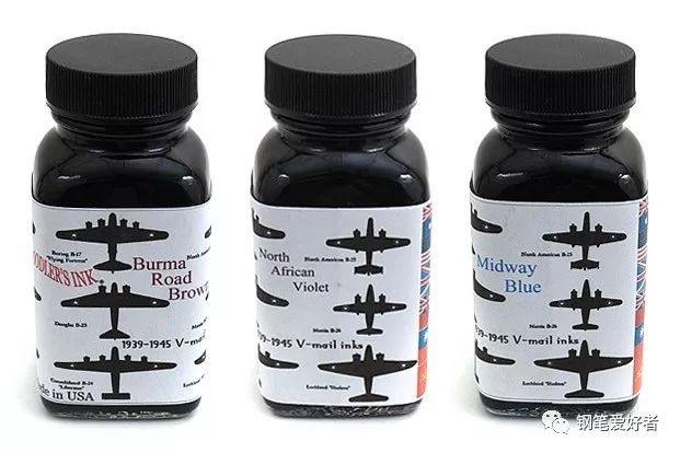 鲶鱼墨水演示,鲶鱼墨水和普通墨水