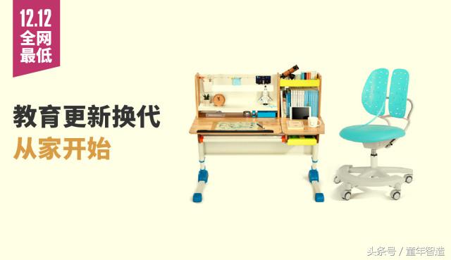 德国Scout书包！不压弯孩子脊椎的书包才是真正的好书包！