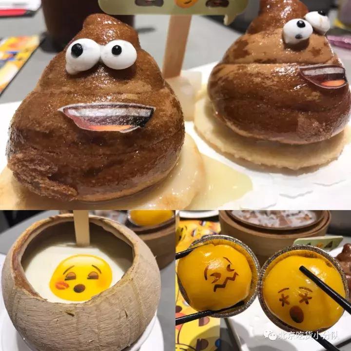 超全的香港吃喝玩乐指南！去玩的先马住~