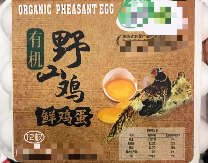 土鸡蛋怎样选,土鸡蛋洋鸡蛋哪种鸡蛋会更好