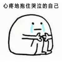 口红断了不要慌,口红断了修不好了怎么办