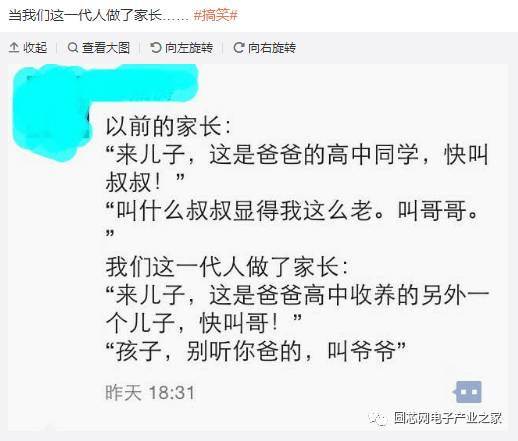 女人上辈子都是福尔摩斯吗,每一个女人都有当福尔摩斯的潜质