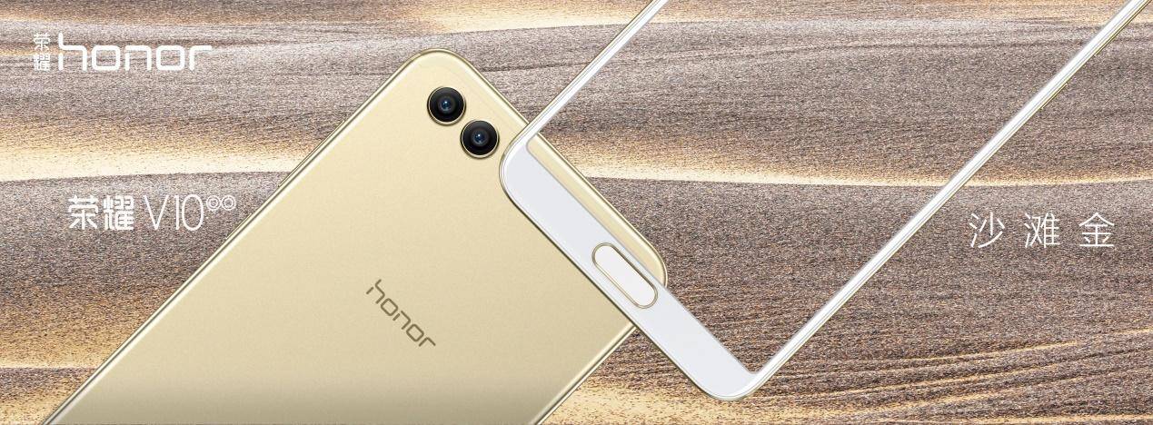 为什么有些人喜欢王者荣耀,还有人在用荣耀v10吗