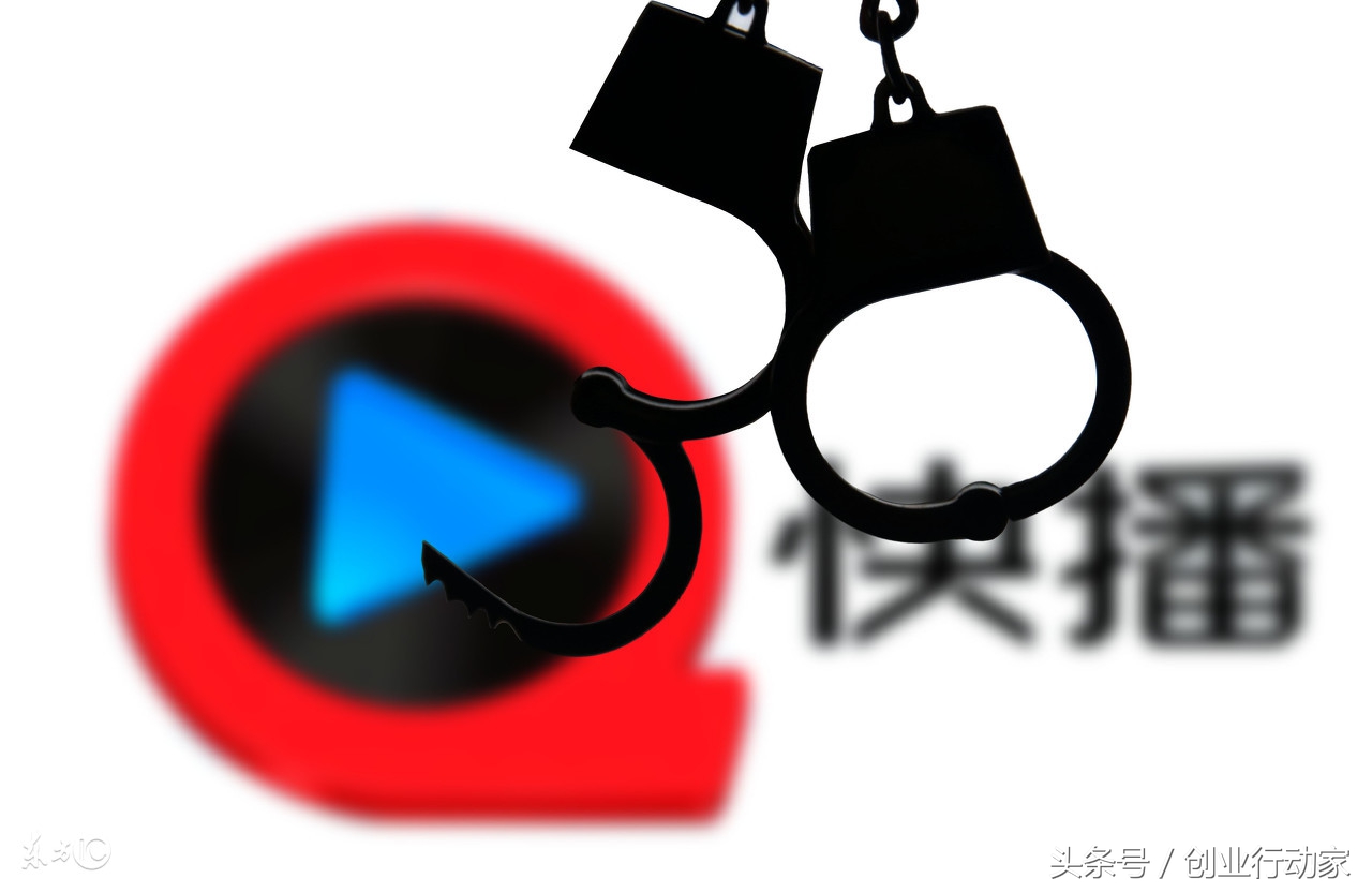 毛头小子结局,毛头小子成功逆袭视频