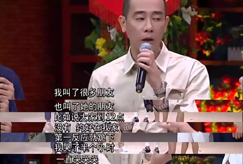 求婚还能这样玩?比李晨求婚范冰冰更浪漫的求婚表白,还不快收藏