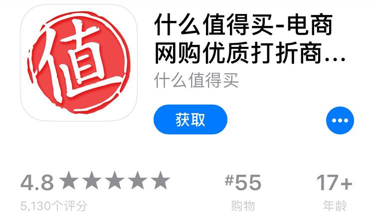 淘宝旗下还有哪些购物app,淘宝购物省钱app哪个最好