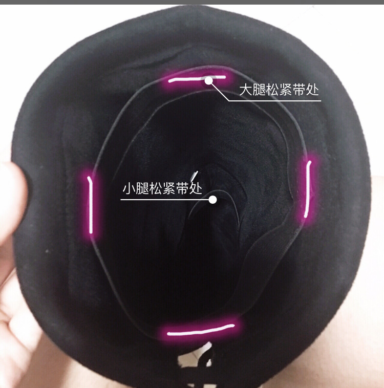 过膝长靴掉筒简单教程,过膝长靴防掉筒最有用的办法