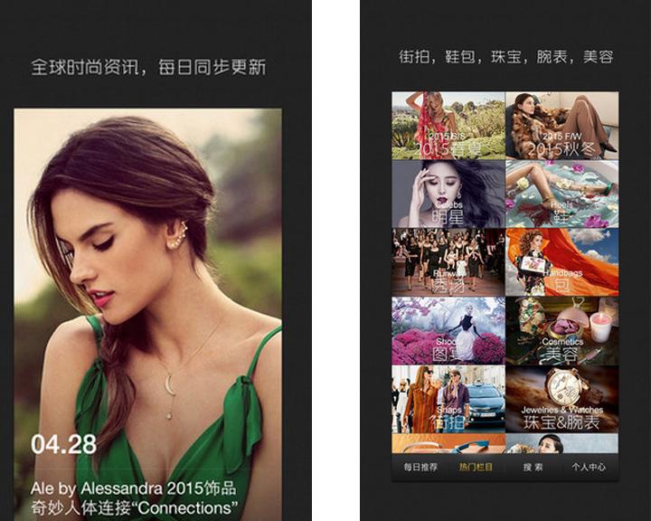排名前十的app软件,购物类app排行榜前十名