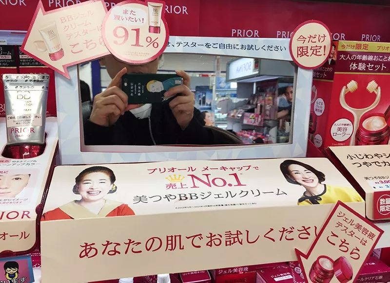 日本真正的本土药妆店,日本药妆店探店视频