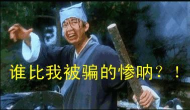 代购实体店化妆品是真的还是假的,通过代购买到假的化妆品怎么办