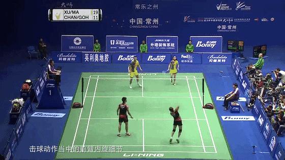 高远球到底有多重要,高远球的处理