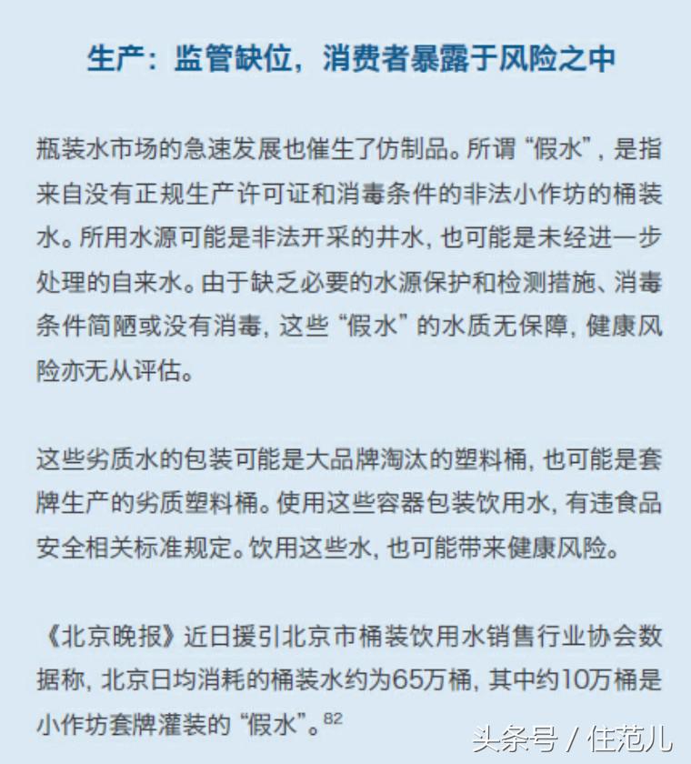 软水机为何那么贵,软水机效果差