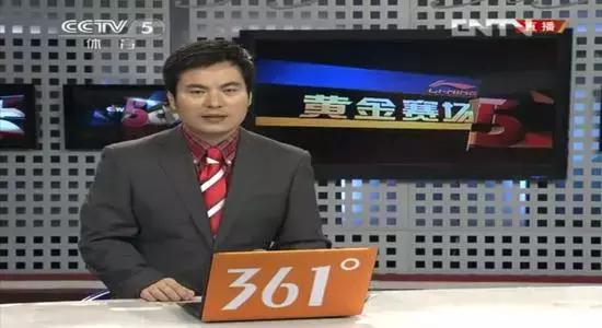 rita最近的解说,rita现在还解说吗