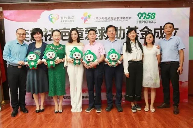 不忘初欣,奕起守护|9958「奕起祛疤童爱救助基金」救助进行中