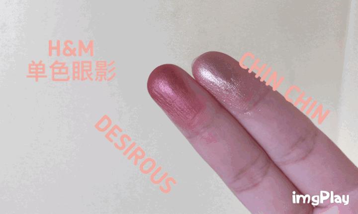 谁说便宜没好货音频,平价新手二十几块钱眼影盘