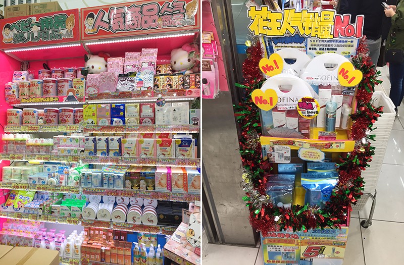 日本药妆店探店视频,日本药妆店最强攻略
