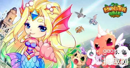 欢乐交友新主义《魔王与公主》手游4月19日二测浪漫开启