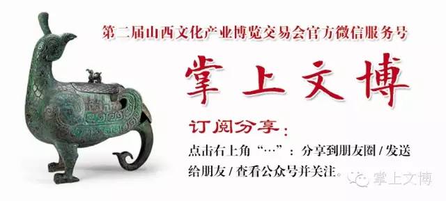 项目招商推介会,文博会签约项目