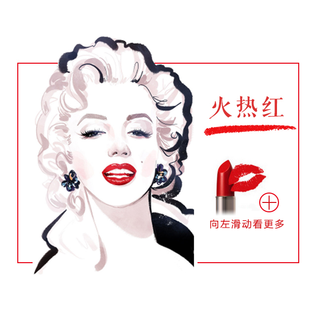 口红免税店有哪些,免税口红怎么买