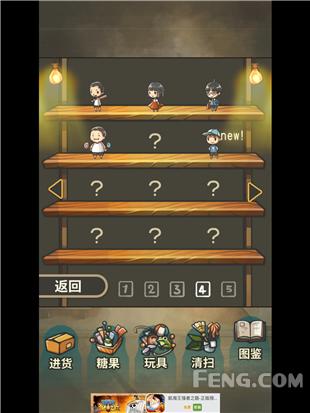 放置修仙类手游游戏推荐,治愈放置类手游游戏推荐