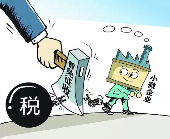 苏州人别再花冤枉钱了，这60个事项全！免！费！