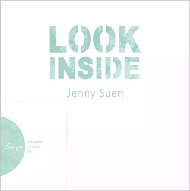 猎奇｜不吃药丸不打针，芳疗师教你用花花草草治病（文末有福利）