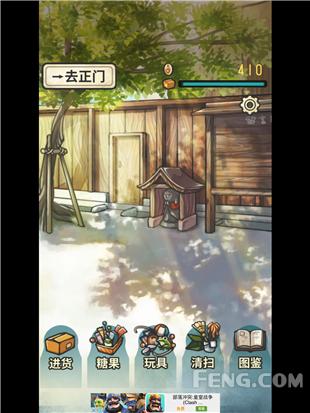 放置修仙类手游游戏推荐,治愈放置类手游游戏推荐