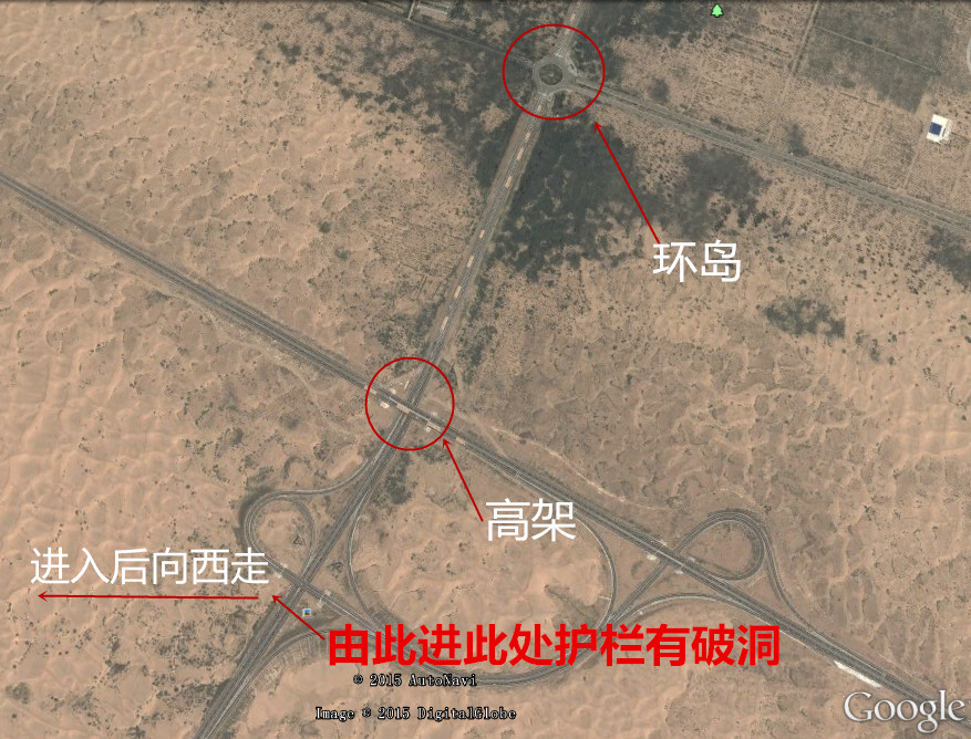 库布齐沙漠穿越之旅,库布齐沙漠西线穿越攻略